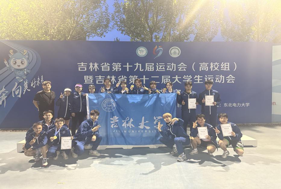 //oa.blyjs.org/defaultroot/upload/html/20230602143829648.png //oa.blyjs.org/defaultroot/upload/html/20230602143829648.png