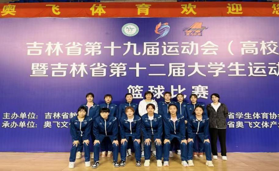 //oa.blyjs.org/defaultroot/upload/html/20230602144319921.png //oa.blyjs.org/defaultroot/upload/html/20230602144319921.png