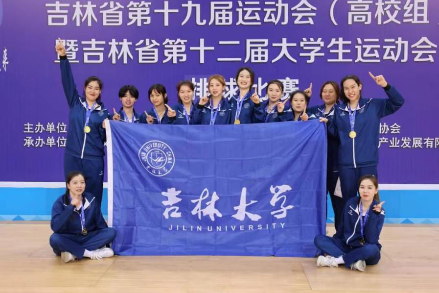 //oa.blyjs.org/defaultroot/upload/html/20230602143734724.png //oa.blyjs.org/defaultroot/upload/html/20230602143734724.png