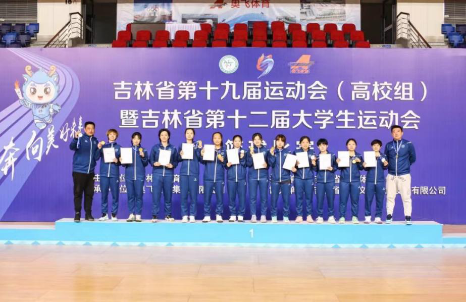 //oa.blyjs.org/defaultroot/upload/html/20230602144344716.png //oa.blyjs.org/defaultroot/upload/html/20230602144344716.png