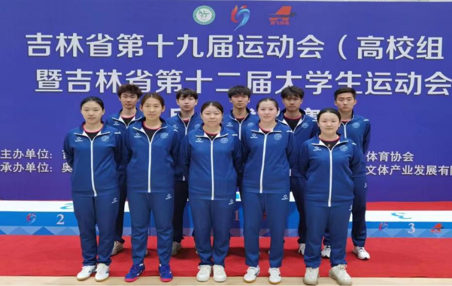 //oa.blyjs.org/defaultroot/upload/html/20230602144225948.png //oa.blyjs.org/defaultroot/upload/html/20230602144225948.png