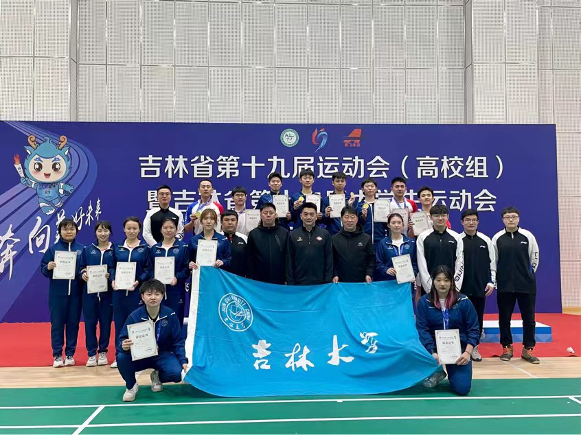 //oa.blyjs.org/defaultroot/upload/html/20230602143925785.png //oa.blyjs.org/defaultroot/upload/html/20230602143925785.png